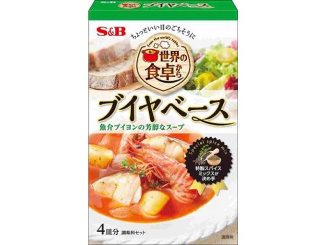 Ｓ＆Ｂ 世界の食卓から ブイヤベース５３．７ｇ □お取り寄せ品 【購入入数４８個】