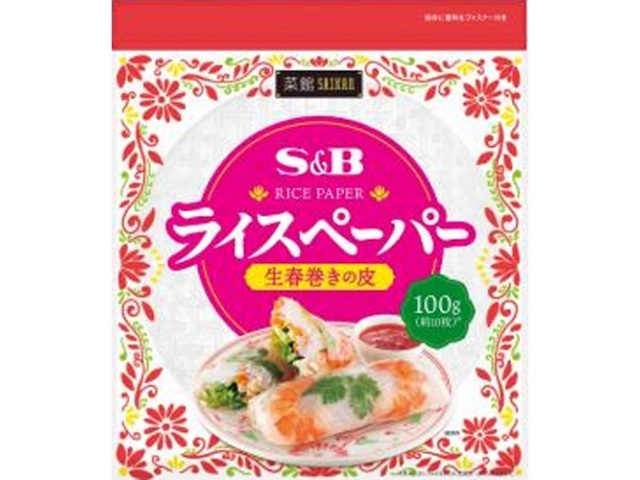 Ｓ＆Ｂ 菜館 ライスペーパー１００ｇ △ 【購入入数１０個】
