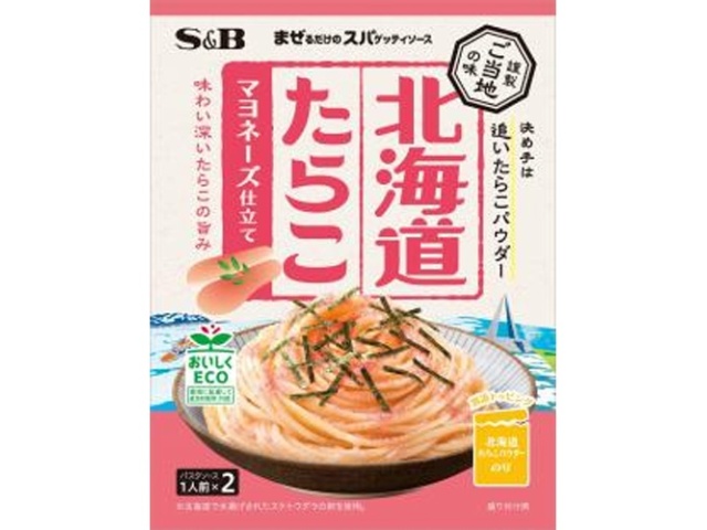 Ｓ＆Ｂ まぜスパご当地の味 北海道たらこマヨネーズ □お取り寄せ品 【購入入数１０個】
