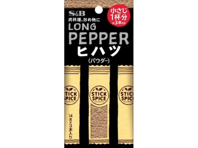 Ｓ＆Ｂ スティックスパイス ヒハツ１．４ｇ×３本 □お取り寄せ品 【購入入数１００個】