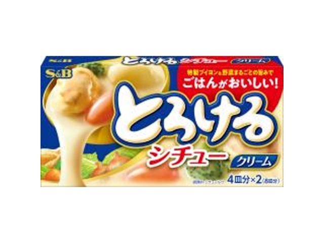 Ｓ＆Ｂ とろけるシチュー クリーム１４０ｇ 【今月の特売 インスタント】 □お取り寄せ品 【購入入数６０個】
