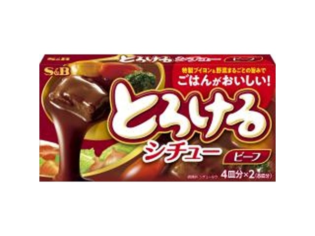 Ｓ＆Ｂ とろけるシチュー ビーフ１４０ｇ 【今月の特売 インスタント】 □お取り寄せ品 【購入入数６０個】