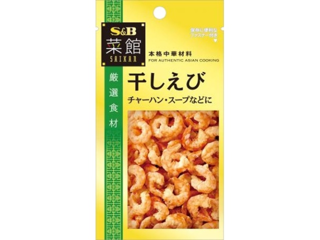 Ｓ＆Ｂ 菜館 干しえび１０ｇ □お取り寄せ品 【購入入数６０個】
