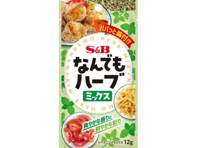 Ｓ＆Ｂ なんでもハーブミックス１２ｇ □お取り寄せ品 【購入入数６０個】