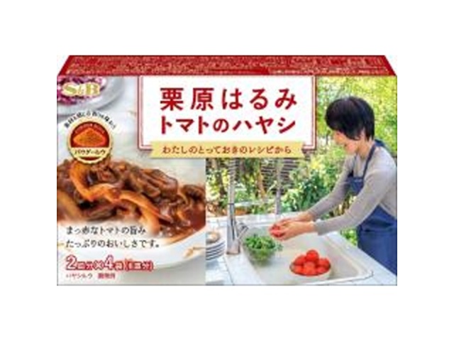 Ｓ＆Ｂ 栗原はるみ トマトのハヤシ９６ｇ □お取り寄せ品 【購入入数２４個】