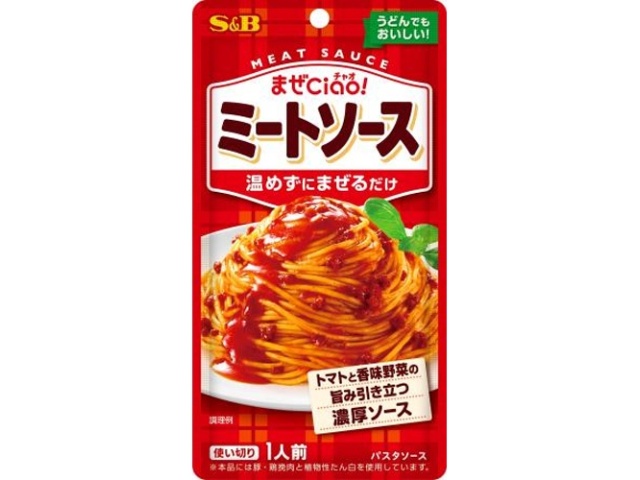 Ｓ＆Ｂ まぜチャオ ミートソース７０ｇ □お取り寄せ品 【購入入数９６個】