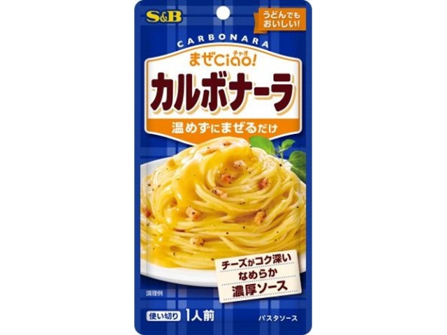 Ｓ＆Ｂ まぜチャオ カルボナーラ７０ｇ □お取り寄せ品 【購入入数９６個】