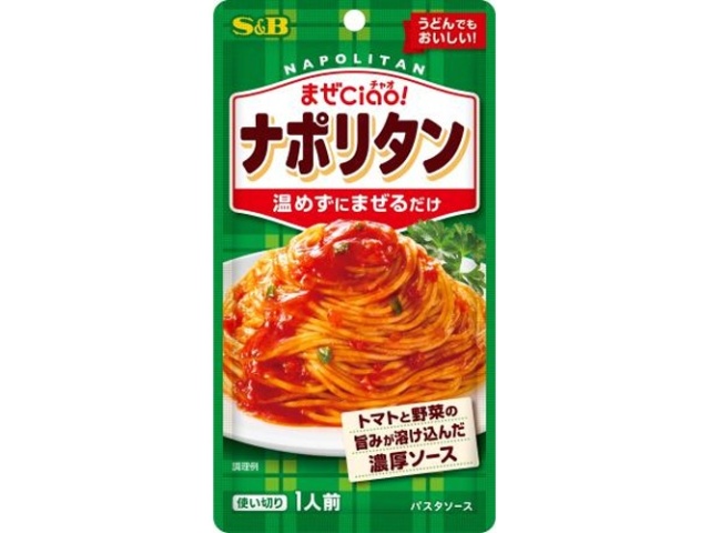 Ｓ＆Ｂ まぜチャオ ナポリタン７０ｇ □お取り寄せ品 【購入入数９６個】