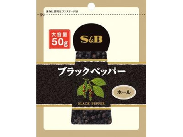 Ｓ＆Ｂ 袋入りブラック ペッパーホール５０ｇ □お取り寄せ品 【購入入数６０個】