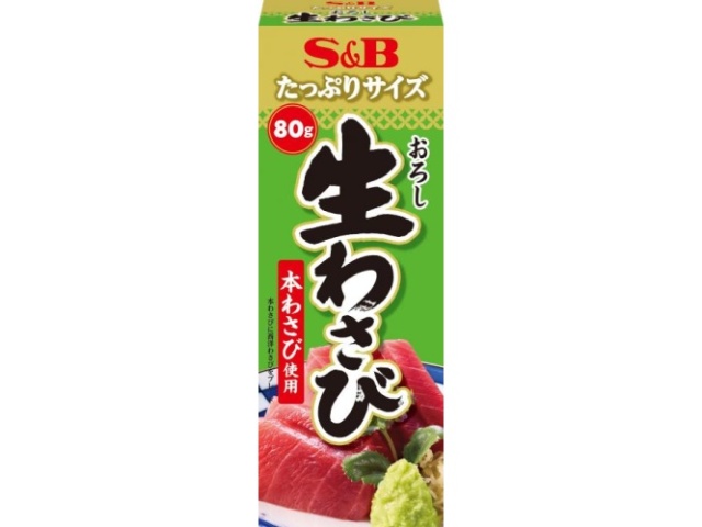 Ｓ＆Ｂ たっぷりサイズ おろし生わさび８０ｇ □お取り寄せ品 【購入入数４０個】