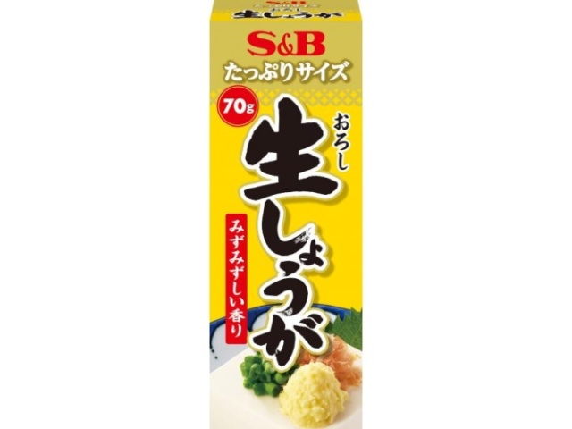 Ｓ＆Ｂ たっぷりサイズ おろし生しょうが７０ｇ □お取り寄せ品 【購入入数４０個】