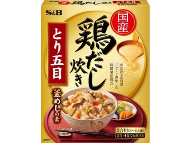 Ｓ＆Ｂ 鶏だし炊き とり五目釜めしの素 □お取り寄せ品 【購入入数３０個】