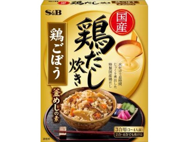 Ｓ＆Ｂ 鶏だし炊き 鶏ごぼう釜めしの素２００ｇ □お取り寄せ品 【購入入数３０個】