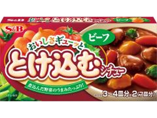Ｓ＆Ｂ とけ込むシチュー ビーフ１３０ｇ 【新商品 2/9 発売】 【今月の特売 インスタント】 □お取り寄せ品 【購入入数６０個】
