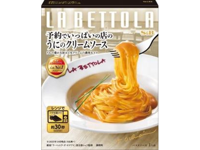 Ｓ＆Ｂ 予約でいっぱいの店のうにのクリームソース 【新商品 2/9 発売】 【今月の特売 麺類】 □お取り寄せ品 【購入入数３６個】