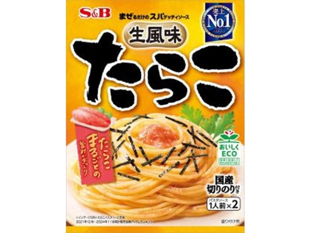 Ｓ＆Ｂ スパゲティソース生風味たらこ △ 【購入入数１０個】