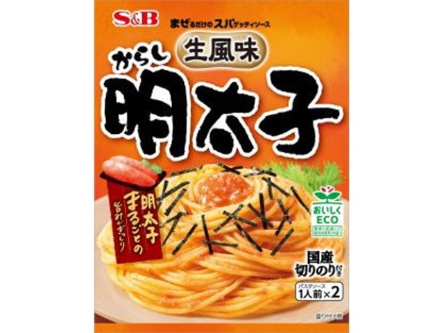 Ｓ＆Ｂ スパゲティソース 生風味からし明太子 △ 【購入入数１０個】