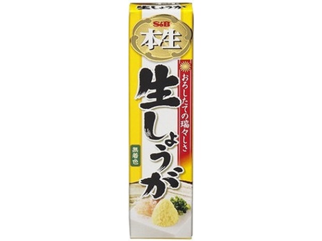 Ｓ＆Ｂ 本生生しょうが ４０ｇ □お取り寄せ品 【購入入数１００個】