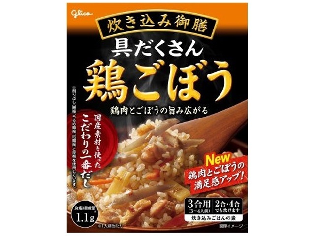 グリコ 炊き込み御膳 鶏ごぼう２６６ｇ □お取り寄せ品 【購入入数６０個】