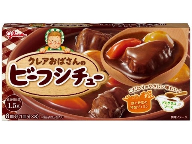 グリコ クレアおばさんのビーフシチュー １４８ｇ △ 【購入入数１０個】