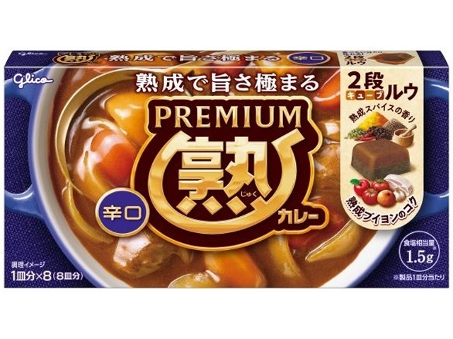 グリコ プレミアム熟カレー 辛口１６０ｇ △ 【購入入数１０個】