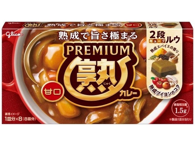 グリコ プレミアム熟カレー 甘口１６０ｇ △ 【購入入数１０個】
