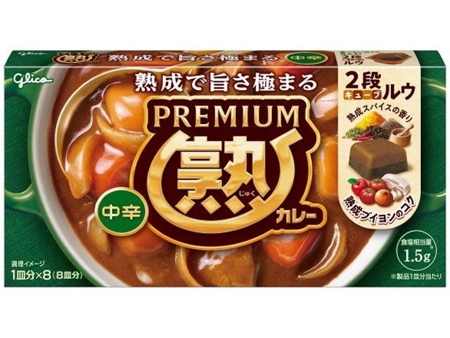 グリコ プレミアム熟カレー 中辛１６０ｇ △ 【購入入数１０個】