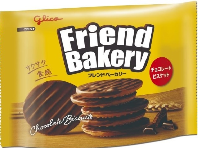 グリコフレンドベーカリー＜チョコレートビスケット＞ □お取り寄せ品 【購入入数１２０個】