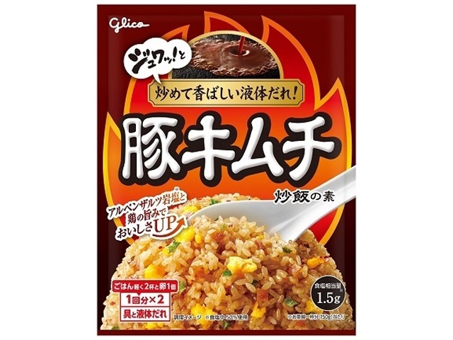 グリコ 豚キムチ炒飯の素 □お取り寄せ品 【購入入数８０個】