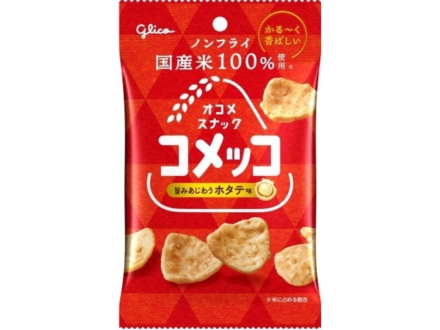 グリコ コメッコ ホタテ味２６ｇ △ 【購入入数１２個】