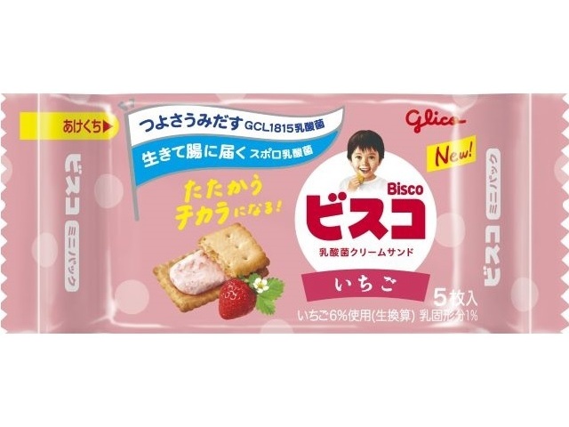 ビスコミニパック いちご５枚  【購入入数２０個】