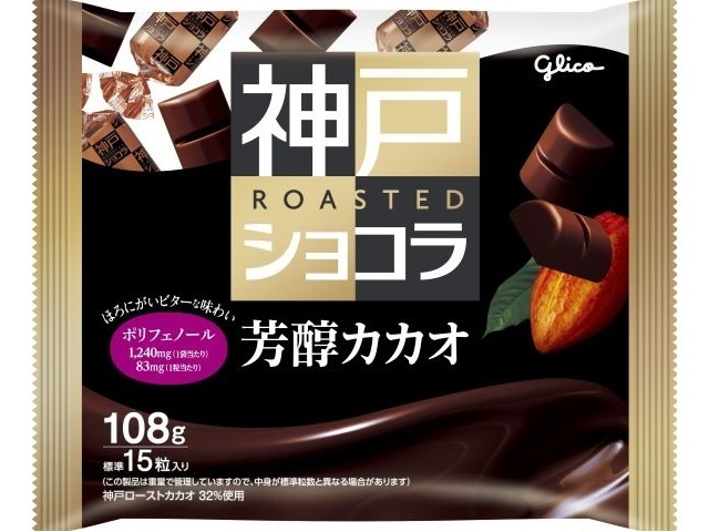 グリコ 神戸ローストショコラ＜芳醇カカオ＞１０８ｇ □お取り寄せ品 【購入入数４２個】