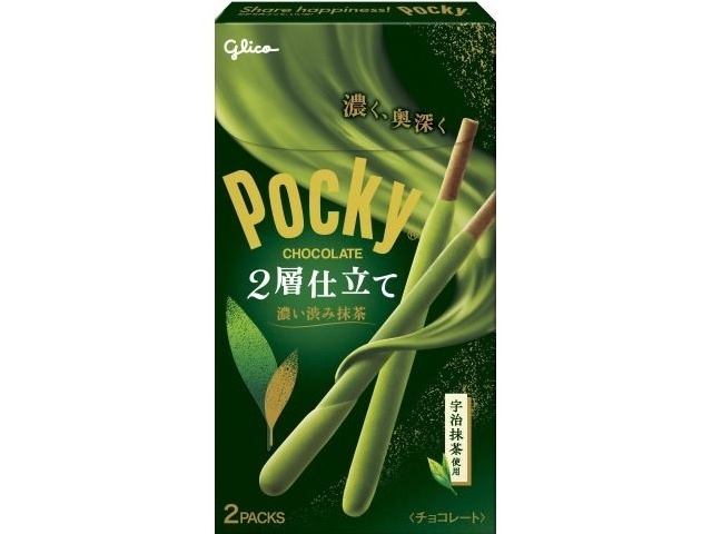 グリコ ポッキー２層仕立て 濃い渋み抹茶２Ｐ 【数量限定】  【購入入数１０個】