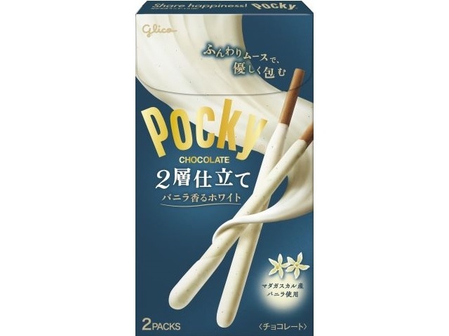 グリコ ポッキー２層仕立て バニラ香るホワイト２Ｐ △ 【購入入数１０個】