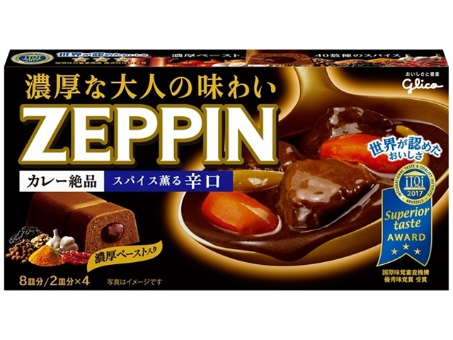 グリコ ＺＥＰＰＩＮカレー辛口１７５ｇ □お取り寄せ品 【購入入数６０個】