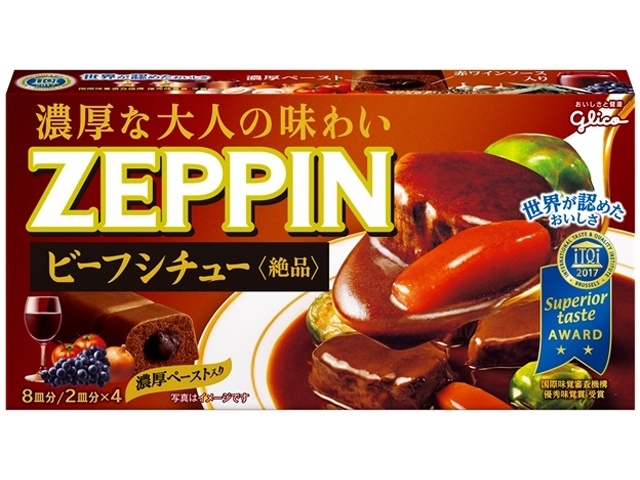グリコ ＺＥＰＰＩＮビーフシチュールウ １８０ｇ □お取り寄せ品 【購入入数６０個】