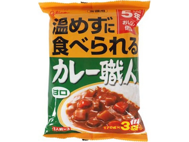 グリコ 新常備用カレー職人甘口１７０ｇ×３食 【数量限定】 △ 【購入入数１０個】