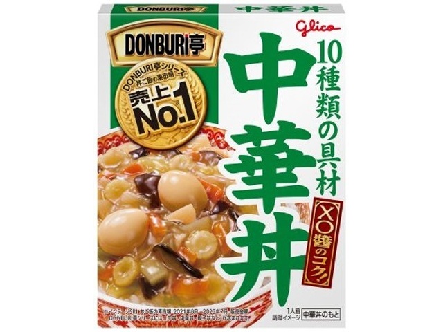 グリコ ＤＯＮＢＵＲＩ亭 中華丼２１０ｇ △ 【購入入数１０個】