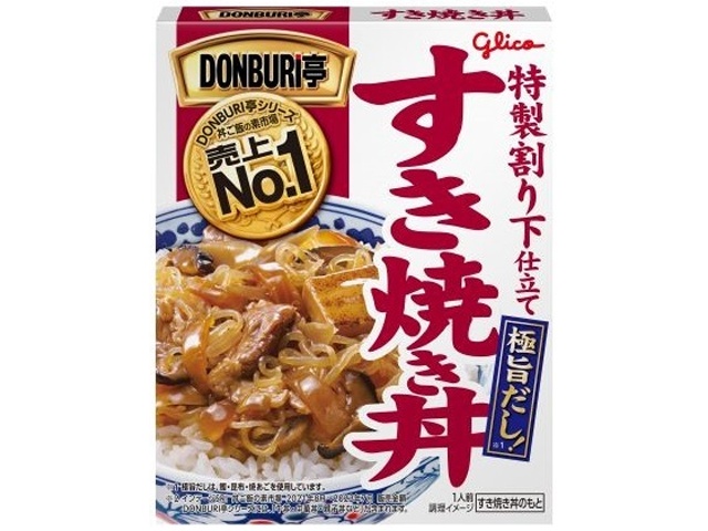 グリコ ＤＯＮＢＵＲＩ亭 すき焼き丼１７０ｇ △ 【購入入数１０個】
