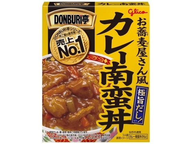 グリコ ＤＯＮＢＵＲＩ亭 カレー南蛮丼１６５ｇ △ 【購入入数１０個】
