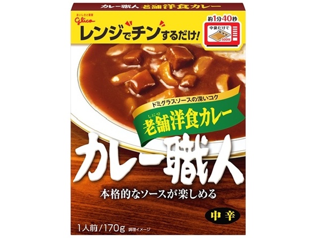グリコ カレー職人 老舗洋食カレー中辛１７０ｇ △ 【購入入数１０個】