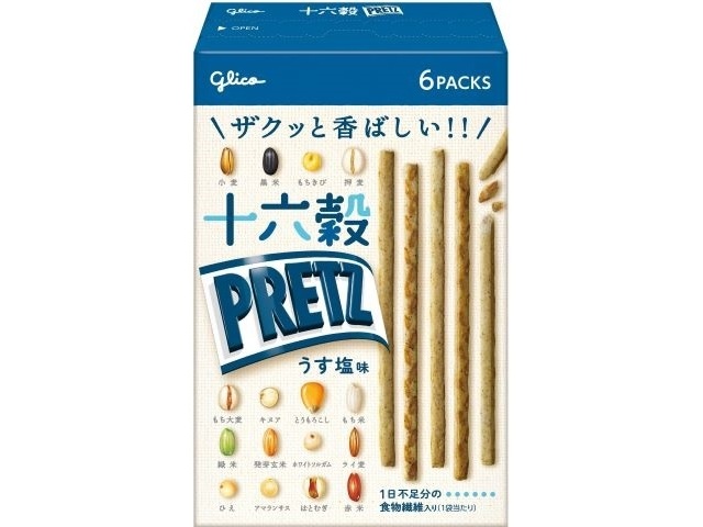 グリコ 十六穀プリッツ うす塩味６袋 □お取り寄せ品 【購入入数５０個】