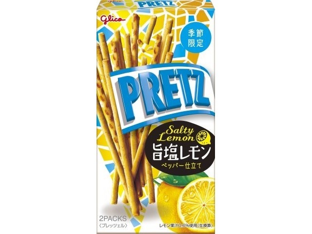 グリコ プリッツ 旨塩レモン４７ｇ □お取り寄せ品 【購入入数１２０個】