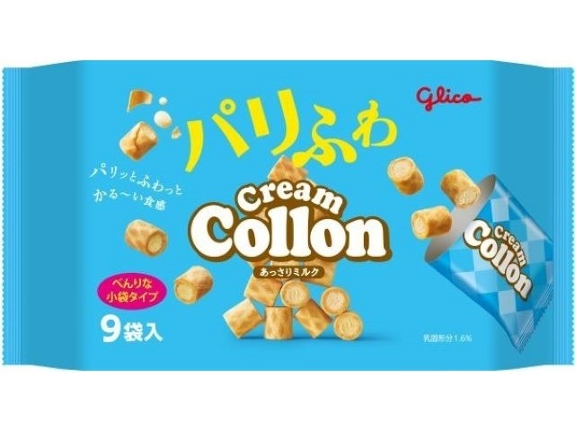 グリコ クリームコロン あっさりミルク９袋  【購入入数１２個】