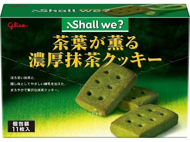 グリコ シャルウィ茶葉が薫る濃厚抹茶クッキー１１枚 □お取り寄せ品 【購入入数５個】