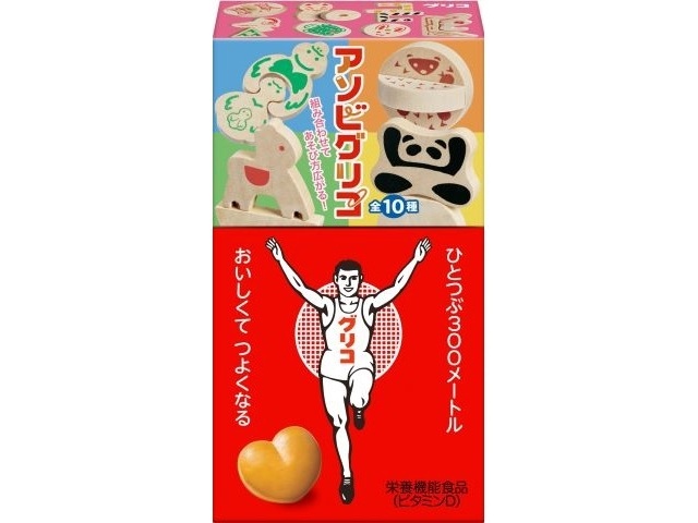 グリコ グリコ ８粒 □お取り寄せ品 【購入入数１２０個】［おもちゃ］