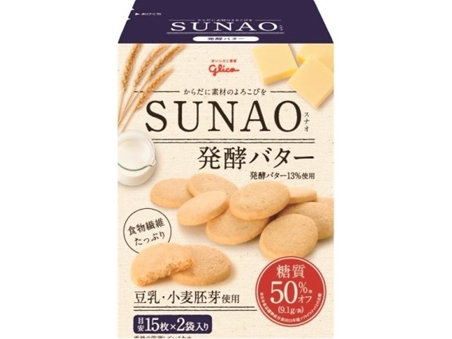 グリコ ＳＵＮＡＯ 発酵バター６２ｇ △ 【購入入数５０個】