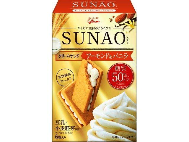 グリコ ＳＵＮＡＯ アーモンド＆バニラ６枚 △ 【購入入数７個】