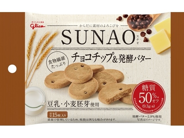 グリコ ＳＵＮＡＯ チョコチップ＆発酵バター３１ｇ □お取り寄せ品 【購入入数８０個】