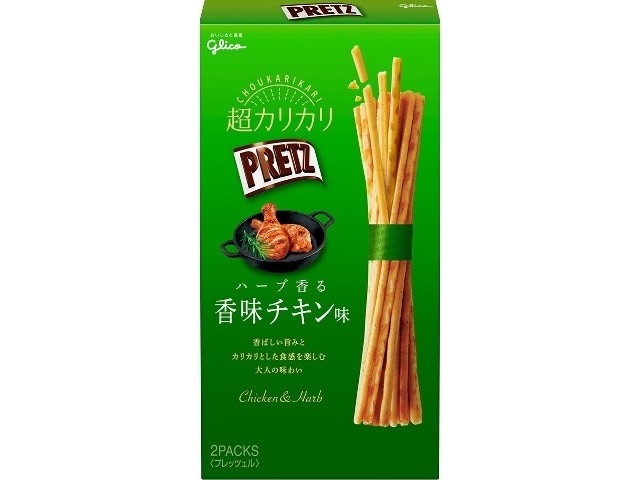 グリコ 超カリカリプリッツ ハーブ香る香味チキン味 △ 【購入入数１０個】